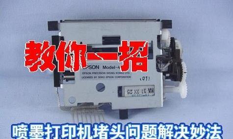 投影仪的使用范围及解决方案（拓展投影仪的应用领域）  第1张