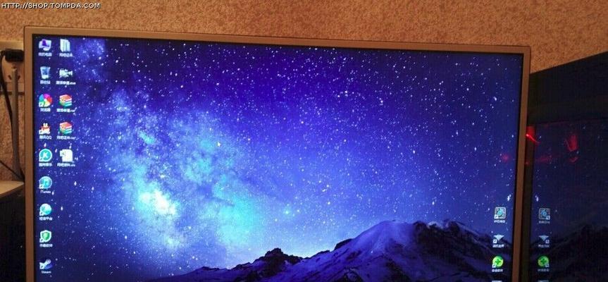 解决显示器时间丢失的问题（有效避免显示器时间丢失的方法）  第2张