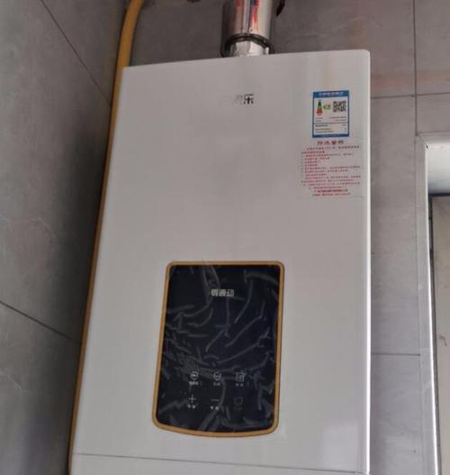 解决万家乐燃气热水器故障E4的方法（学会排查故障并修复）  第2张