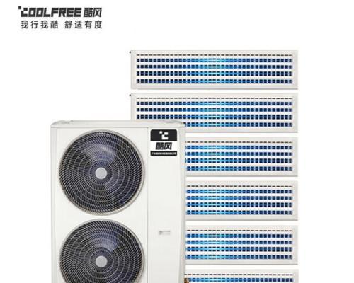 如何解决中央空调下的坐位问题（舒适度提升的关键措施及方法）  第3张