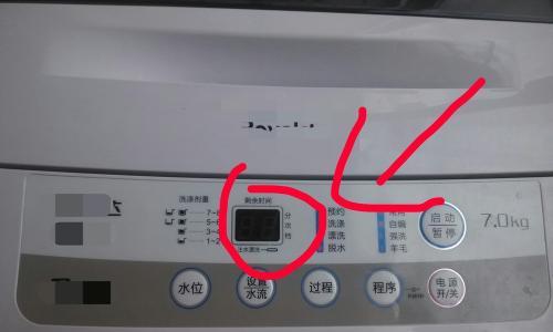 没有浸泡功能的洗衣机如何清洗（有效清洗衣物的替代方法）  第2张