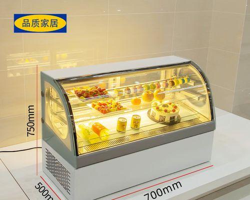 解决IKEA冰箱不制冷的故障问题（家电维修专家为您提供实用修复技巧）  第1张
