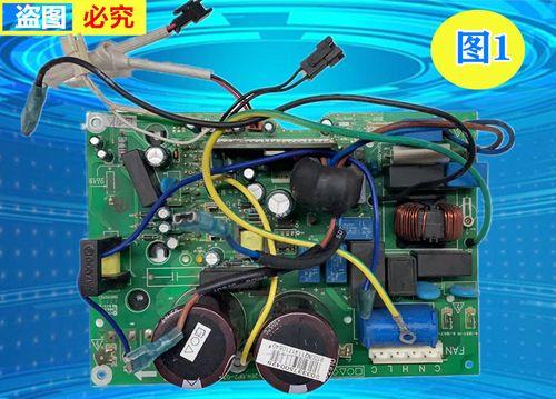 美的空调P4故障解析（常见故障及解决方法）  第3张