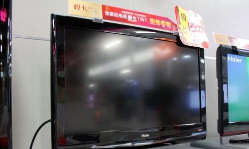 电视机屏幕出现响声的原因及解决方法（探究电视机屏幕响声背后的问题与解决之道）  第1张