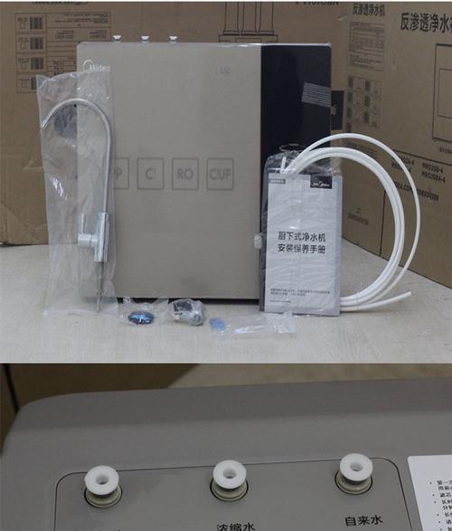 美的净水器水位传感器故障原因及解决方法（探究美的净水器水位传感器故障的根源）  第3张
