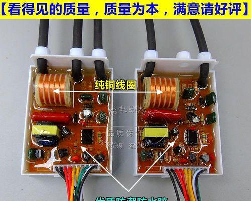 直排式热水器故障处理指南（解决直排式热水器故障的实用技巧）  第3张