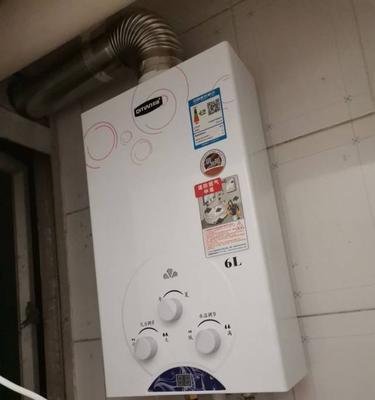 煤气热水器通风堵塞怎么办（快速排除煤气热水器通风堵塞的方法）  第1张