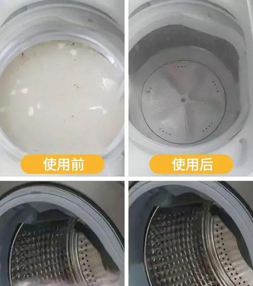 如何清洗涡轮洗衣机污垢（拆解是关键）  第3张