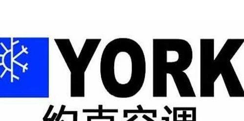 格兰仕空调故障E5原因与解决方法（探究格兰仕空调故障E5的常见原因及有效维修方法）  第3张