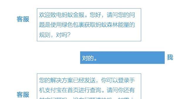 跑步机振动扰民，如何解决（振动扰民问题的根源）  第1张
