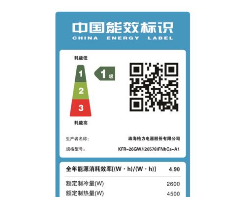 东芝复印机C410故障解决方法（探索东芝复印机C410故障原因及应对方案）  第3张