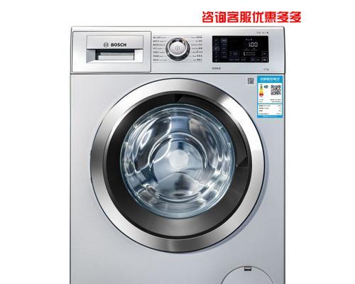 滚筒洗衣机只进出水不动的原因及解决方法（解析滚筒洗衣机不工作的可能原因与应对措施）  第2张
