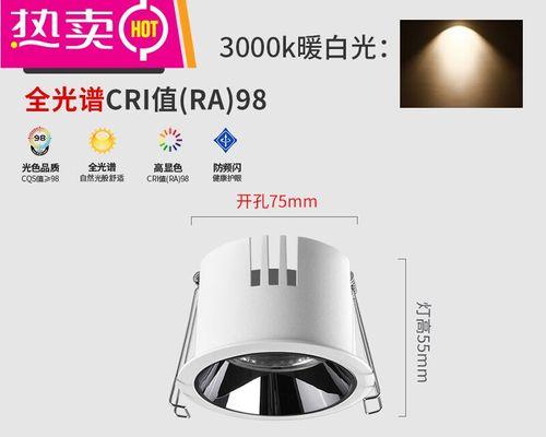 云南显示器防雾加工方法的研究与应用（解决高湿环境下显示器雾气问题的关键技术与方案）  第1张