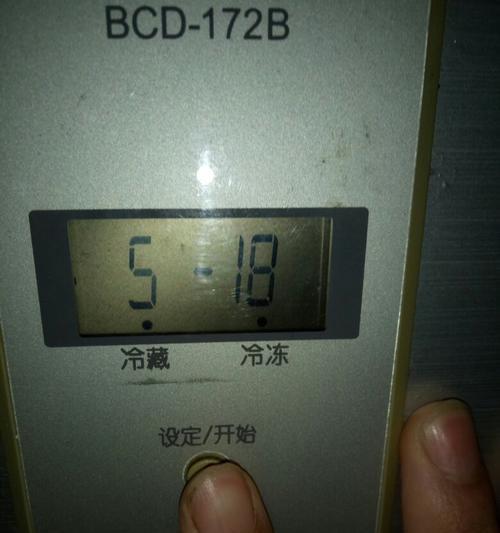 夏普冰箱不停机是什么原因？如何解决？  第1张