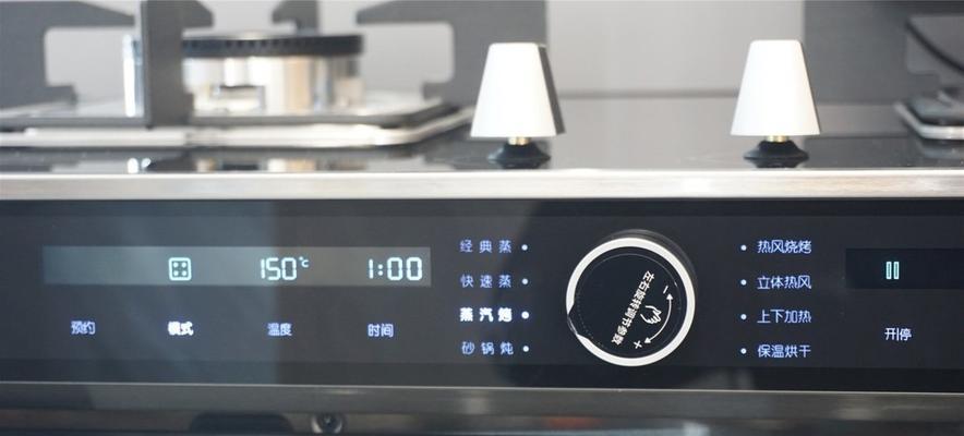 集成灶操作方法是什么？如何正确使用集成灶？  第3张