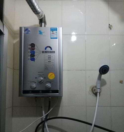 热水器通电后不加热是什么原因？如何快速解决？  第2张