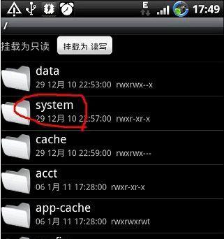 显示器黑色字体模糊怎么办？如何快速调整设置恢复清晰度？  第1张