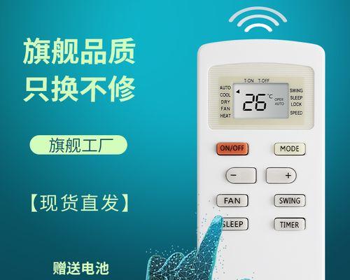 惠而浦冰箱显示f3如何维修？检测方法参考是什么？  第1张