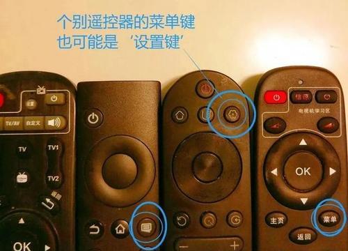 家用电视机不通电了怎么办？可能的原因有哪些？  第1张