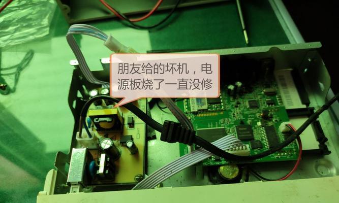 家用电视机不通电了怎么办？可能的原因有哪些？  第3张