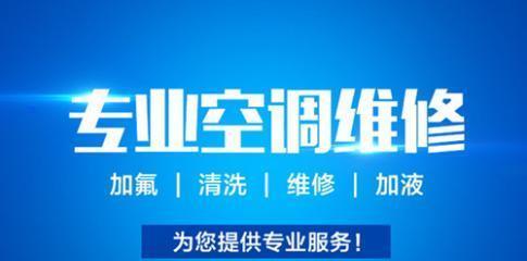 夏普燃气热水器风压故障维修方法是什么？  第1张