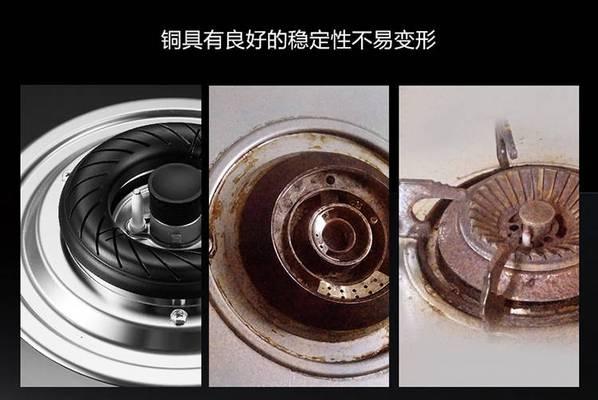 燃气灶柜门闭熄火如何解决？常见问题及解决方法是什么？  第1张