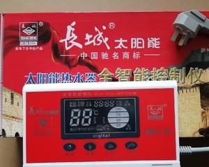 桑夏热水器点火故障怎么办？如何快速解决？  第3张