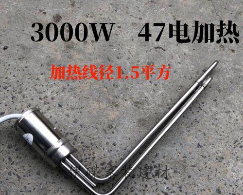 桑夏热水器点火故障怎么办？如何快速解决？  第2张