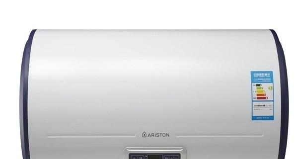 Ariston热水器显示E1是什么问题？如何快速解决？  第2张