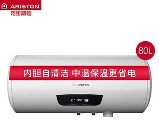 Ariston热水器显示E1是什么问题？如何快速解决？  第3张
