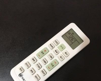 空调遥控器睡眠键有什么作用？如何正确使用？  第2张