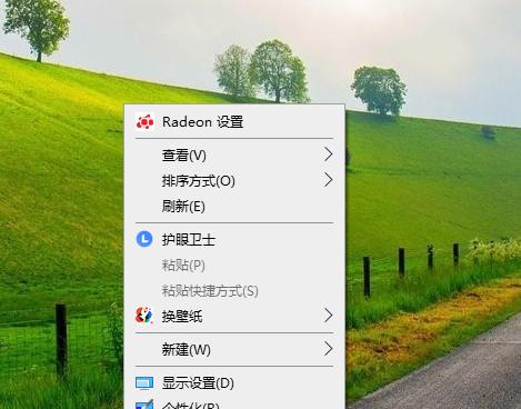 显示器进系统发黄怎么修复？可能的原因有哪些？  第2张