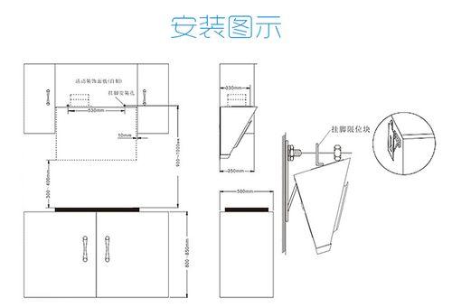 抽油烟机有两个口子如何处理？常见问题及解决方法是什么？  第3张
