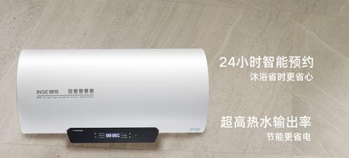 樱雪热水器e3故障是什么原因？如何快速解决？  第3张