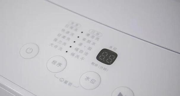 小米洗衣机皮带响是什么原因？如何解决？  第1张