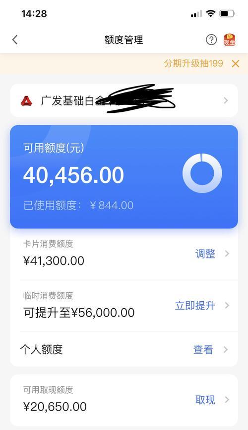 佳能复印机报错004是什么意思？如何解决？  第2张