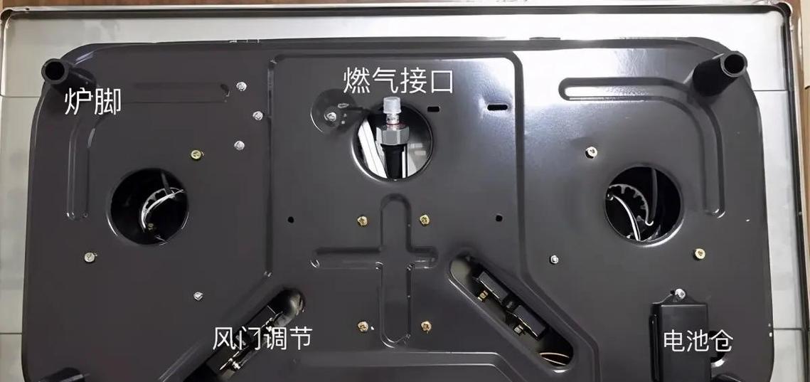 燃气灶电池故障如何快速修复？维修步骤详解？  第3张