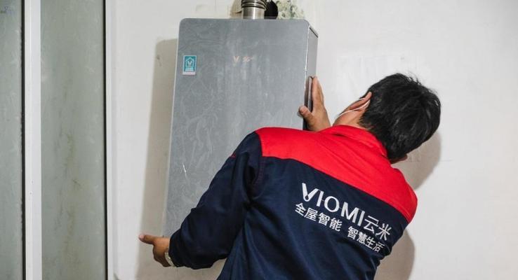 老款燃气热水器清洗方法是什么？如何彻底清洁维护？  第1张
