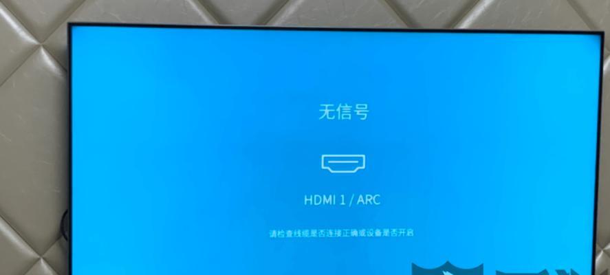 电视出现重影是怎么回事？遇到重影该如何解决？  第1张