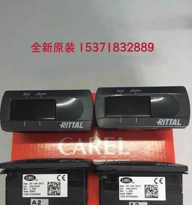 001空调代码.txt是什么意思？常见问题如何解决？  第1张
