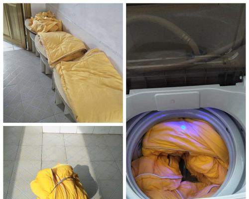 洗衣机粘被子怎么处理？粘连衣物的快速解决方法是什么？  第3张