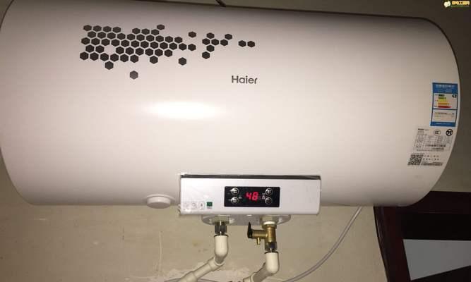 热水器通电不加热怎么回事？如何快速解决？  第1张