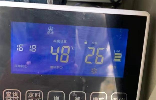 四季沐歌空气能热水器故障怎么解决？常见问题及解决方法是什么？  第2张