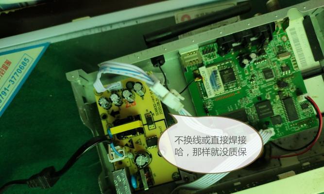 家用电视机不通电是什么原因？如何快速排查解决？  第3张