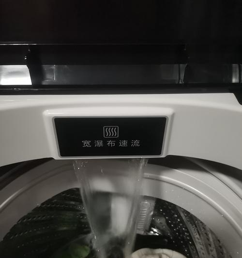 松下洗衣机e00故障怎么处理？常见原因及解决方法是什么？  第2张