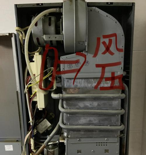 老款燃气热水器如何清洗？清洗步骤和注意事项是什么？  第1张