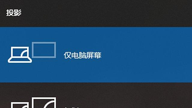 康佳h4投影仪出现故障如何处理？常见问题解决方法指南  第3张
