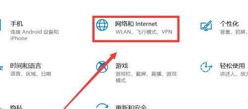 电脑wifi无法连接怎么办？快速解决方法有哪些？  第1张