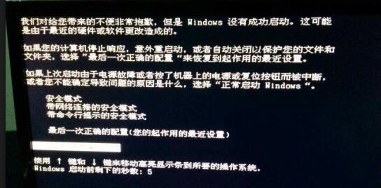 夏普复印机计数芯片故障怎么办？如何更换维修？  第1张
