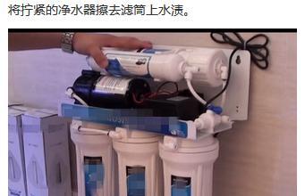 净水器进水管接反了怎么办？如何正确安装？  第1张